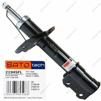 SATO Амортизатор Opel Vectra C 02-газ Sato tech 21945FL