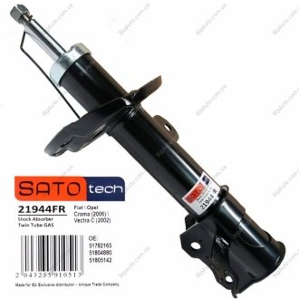 SATO Амортизатор Opel Vectra C 02-газ Sato tech 21944FR