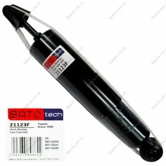 Амортизатор SATO Sato tech 21123F