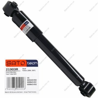 SATO Амортизатор Smart Fortwo 04- газ Sato tech 21903R