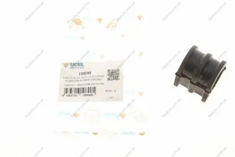 Подушка стабил. перед Master/Movano 10> Ucel 10890