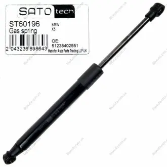 SATO Амортизатор капота Sato tech ST60196