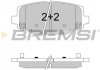 Комплект тормозных колодок BREMSI BP3544