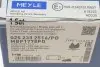 Колодки тормозные MEYLE 025 233 2516/PD (фото 4)