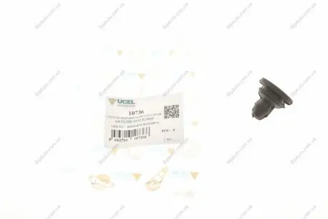 Кронштейн корпуса фільтра повітряного Ucel 10736