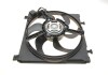 Radiator fan,70w VIKA 11211481001 (фото 4)