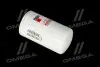Масляный фильтр Fleetguard LF3970 (фото 3)
