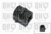 Подвеска QUINTON HAZELL EMB7248