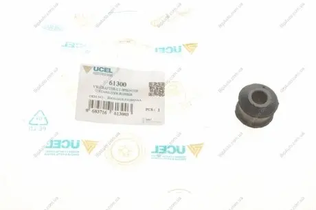 Сайлентблок стабилизатора Ucel 61300