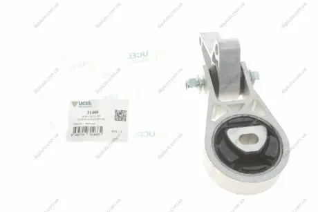Подушка двигателя Ucel 31466 (фото 1)