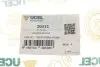 Подушка двигуна Ucel 20312 (фото 5)