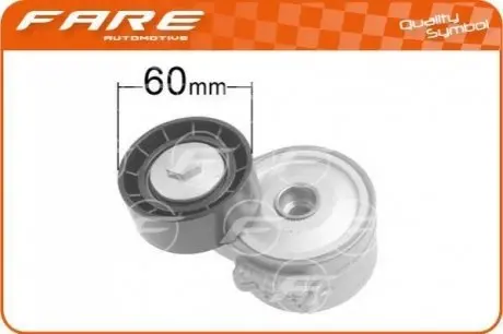 Ремкомплект Fare sa 4344