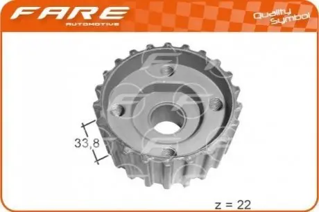 Шестерня Fare sa 10572
