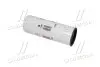 Fleetguard LF9070 (фото 3)