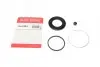 Ремкомплект, тормозной суппорт AUTOFREN SEINSA D4180 OJD (QUICK BRAKE) 1140283