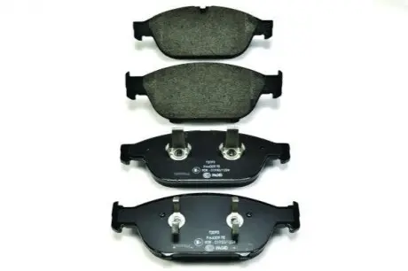 Колодки тормозные комплект Hella pagid 8DB355016031