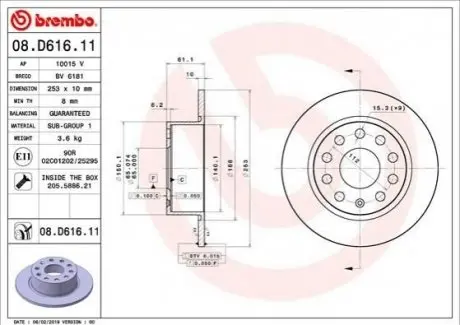 Тормозной диск BREMBO 08.D616.11