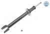 Амортизатор (передній) MB C-class (W205) 1.5-2.2DH 13- MEYLE 026 625 0017 0266250017