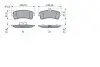 Тормозные колодки, дисковые. BOSCH 0986494763 (фото 2)