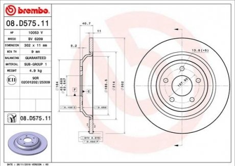 Гальмівний диск 08.D575.11 BREMBO 08D57511