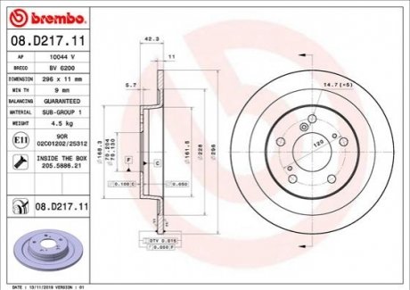 Гальмівний диск 08.D217.11 BREMBO 08D21711