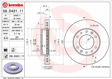 Гальмівний диск 09.D431.11 BREMBO 09D43111