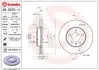 Тормозной диск BREMBO 09.D570.11 09D57011