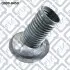 ПЫЛЬНИК ПЕРЕДНИЙ АМОРТ TOYOTA RAV4 2000-2005/CHERY T Q-FIX Q0000450