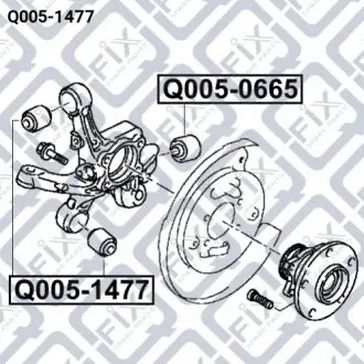 Сайлентблок задньої тяги Q-FIX Q0051477