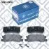 Колодки тормозов ЗАДН ДИСК MITSUBISHI PAJERO 2.5TD Q-FIX Q0930950 (фото 2)