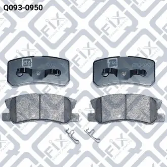 Колодки тормозов ЗАДН ДИСК MITSUBISHI PAJERO 2.5TD Q-FIX Q0930950