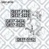 ГРУЗИН ПЕРЕДН ВЕРХН R MAZDA 6 GG 2002-2007 Q-FIX Q0370190 (фото 3)