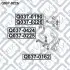 ГРУЗИН ПЕРЕДН ВЕРХН L MAZDA 6 GG 2002-2007 Q-FIX Q0370226 (фото 3)