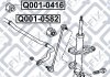 ВТУЛКА ПЕРЕДНЕГО СТАБИЛИЗАТОРА ЛЕВАЯ Q-FIX Q0010582 (фото 3)