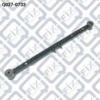 Тяга задн. повздовжня. лів. Q-FIX Q0370733
