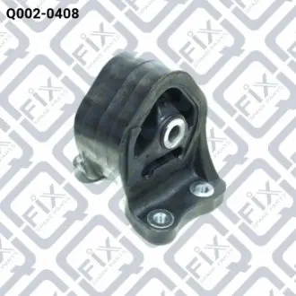 Подушка двигуна задня Q-FIX Q0020408
