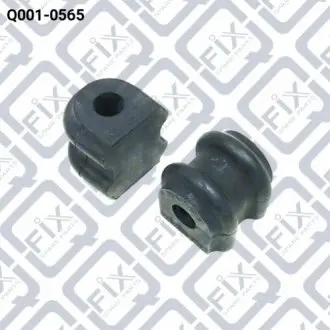 ВТУЛКА ЗАДНЕГО СТАБИЛИЗАТОРА Q-FIX Q0010565