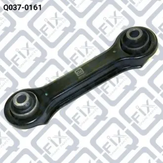 ТЯГА ЗАДНЯ ПОПЕРЕЧНА НИЖНЯ Q-FIX Q0370161