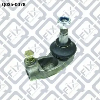 НАКОНЕЧНИК РУЛЕВОЙ ПРАВЫЙ Q-FIX Q0350078