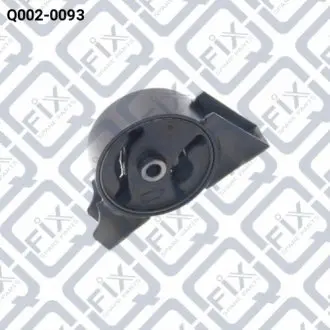 Подушка двигуна задн. Q-FIX Q0020093
