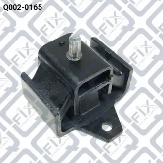 ПОДУШКА ДВИГАТЕЛЯ ЗАДНЯЯ Q-FIX Q0020165
