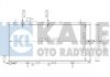 ТЕПЛООБМЕННИК KALE OTO RADYAT?R 342115