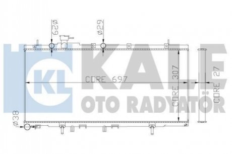 Теплообмінник KALE OTO RADYAT?R Kale Oto radyator 342115 (фото 1)