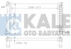 Теплообмінник KALE OTO RADYAT?R Kale Oto radyator 364600 (фото 1)