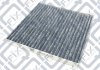 ФіЛЬТР салону УГОЛЬНЫЙ TOYOTA CAMRY ACV30 2.4 2001-2006/LEXUS GX470-11.02 - 08.09/LEXUS RX300/330/35 Q-FIX Q0820467 (фото 1)