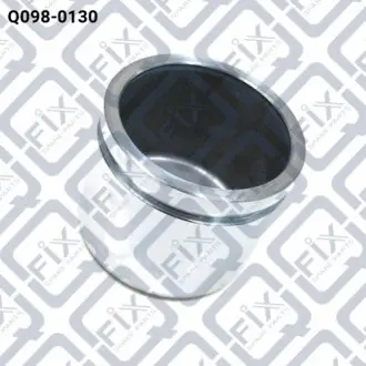 ПОРШЕНЬ СУППОРТА Q-FIX Q0980130