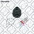 Пильовик ШРКШ Q-FIX Q0040213