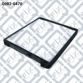 Фільтр салону Q-FIX Q0820470