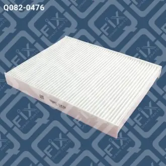 ФИЛЬТР САЛОНА Q-FIX Q0820476