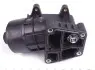 Корпус фильтра DP DP Group VW 115398A (фото 6)